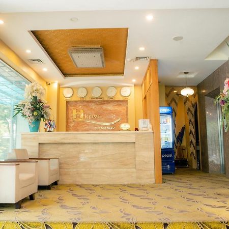 Home Hotel Truong Cong Giai Ханой Экстерьер фото